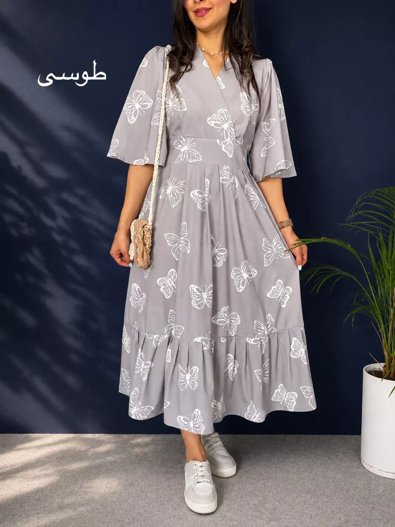 پیراهن زنانه آتوسا | استایل تو